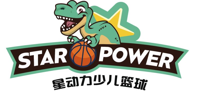 星动力寻找“篮球之星”