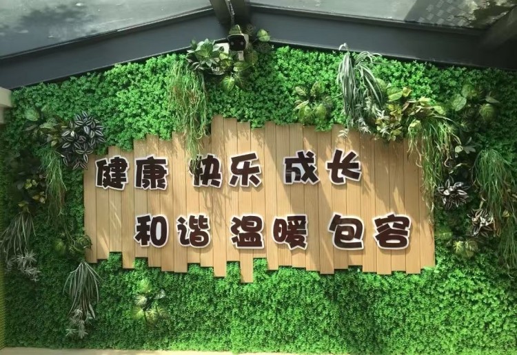我是王府娃，请为我打Call